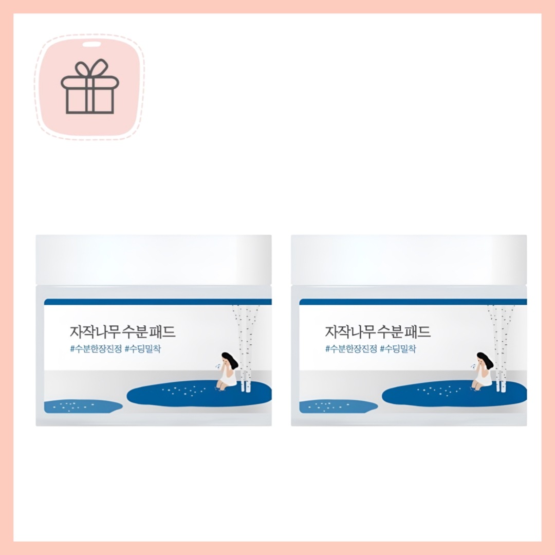 白樺の水分パッド（80枚＋80枚）