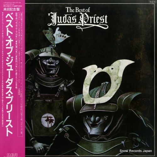 【レコード】ジューダス・プリースト ベスト・オブ・ジューダス・プリースト RPL-2132
