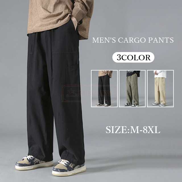 最安挑戦 春新作 送料無料 新作 カーゴパンツ メンズ ワイドパンツ ロング丈 ボトムス 春 夏 秋 シンプル 綿100％ ズボン ゆったり 大きいサイズ 日常 無地 ウエストゴム 調整紐 ワークパ