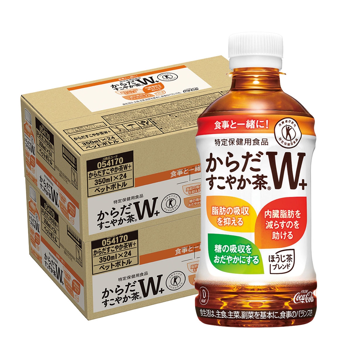 【送料無料】【2ケース】コカコーラ からだすこやか茶W 350ml2ケース/48本