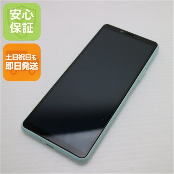 新品同様 SO-41A Xperia 10 II ミント 白ロム 109