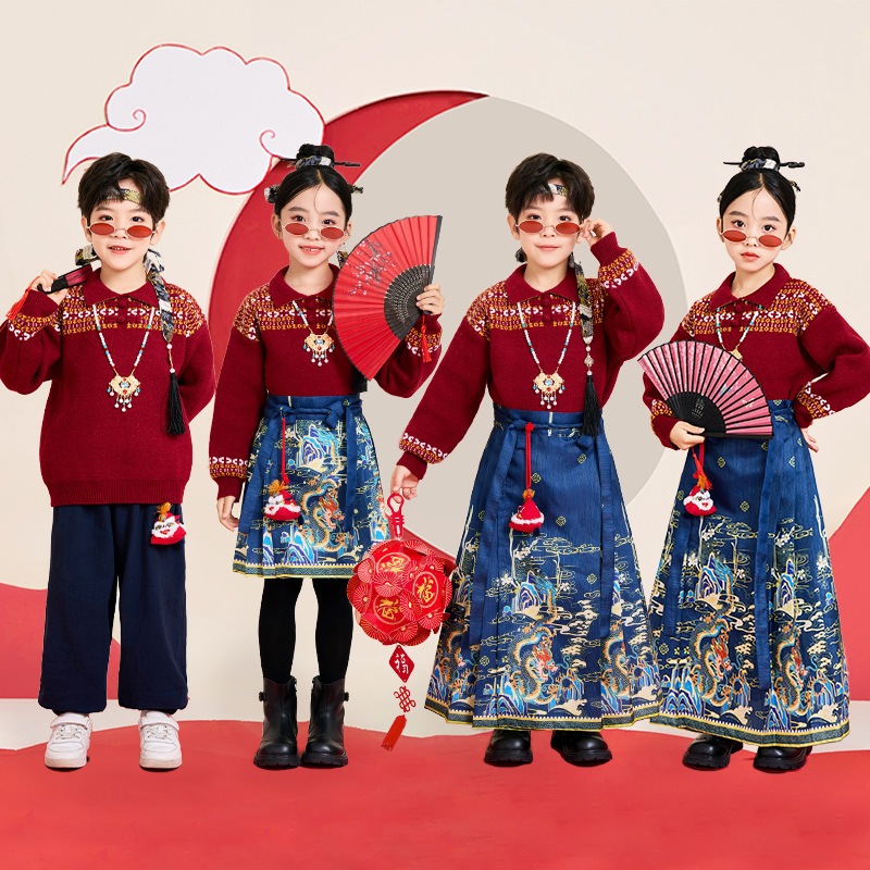 お子様の日のパフォーマンス服の男の子ハンフ女の子馬の顔のドレスコーラスチャイニーズスタイルレッドフェスティブ新年休暇服