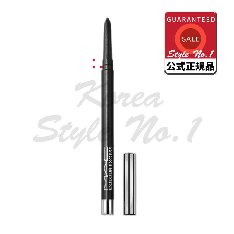 カラーアクセスジェルペンシルアイライナー0.35gグライドオールダイ