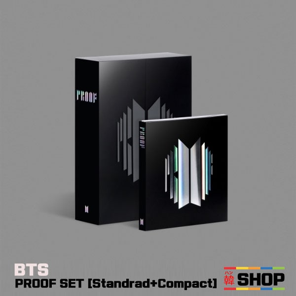 【特典2点付き】 BTS 防弾少年団 Proof SET 初回限定 Standard+Comapct edition チャート反映 방탄소년단