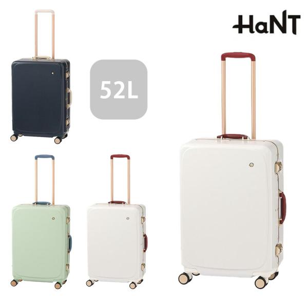 【HaNT】05192 メトロノーム キャリーケース52L スーツケース 大容量 3～4泊 TSAロック 双輪キャスター 旅行 修学旅行 かわいい レディース ギフト ネイビー