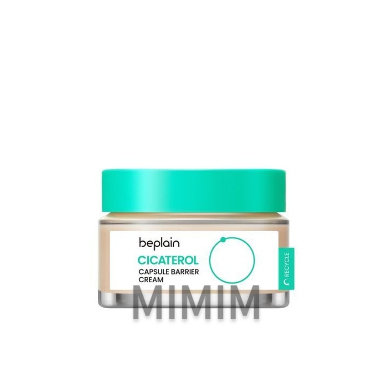 シカテロル カプセルバリアクリーム 50ml[100時間保湿]