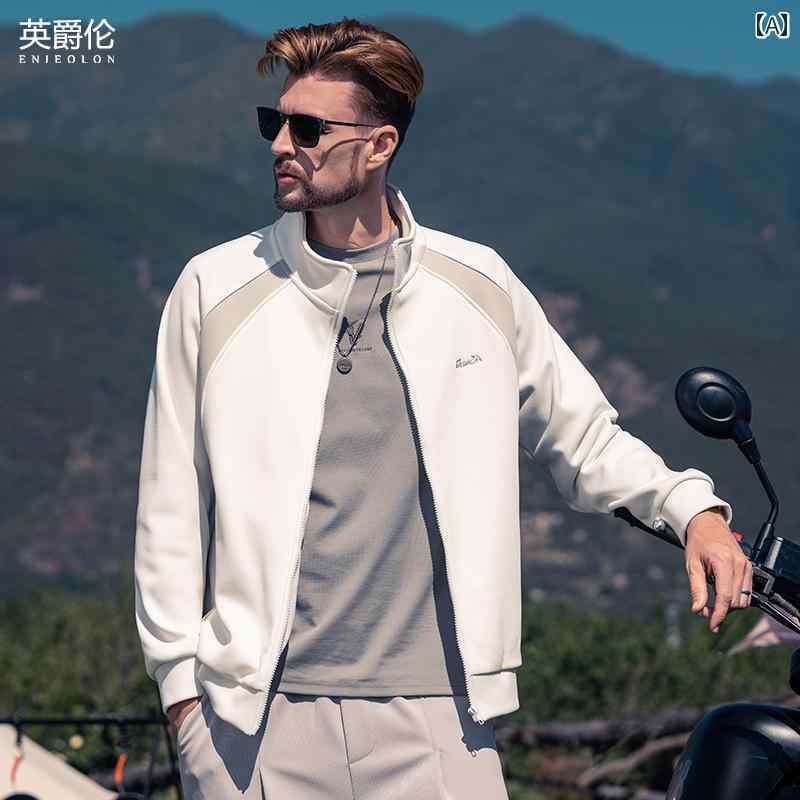 ジップアップ ジャケット メンズ 厚手 スポーツ アメカジ ホワイト ブラック グレー