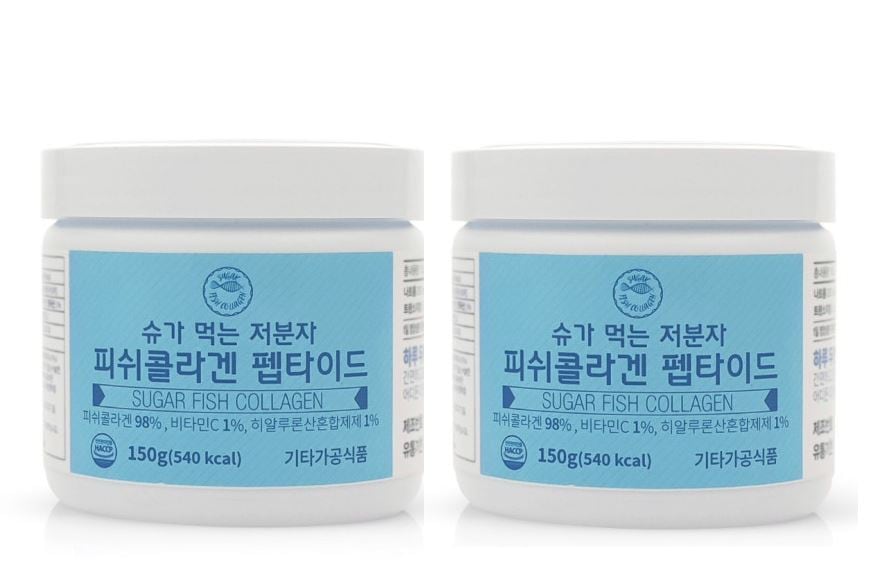 [1+1] 低分子量魚コラーゲンペプチド150g 1000ダルトン未満の魚のコラーゲン98％ 韓国食品 /GWHEY