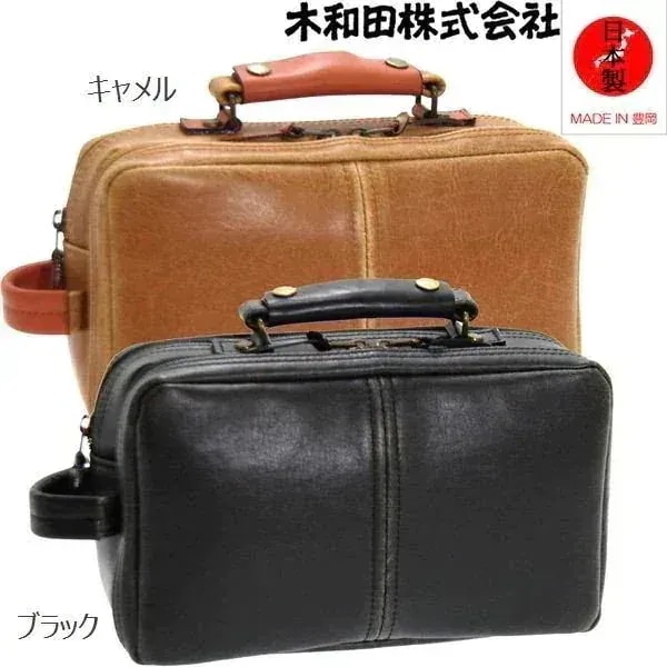 セカンドバッグ メンズバッグ メンズファッション 本革付属 レトロ 手付 鞄の聖地 兵庫県豊岡市製 10,849円