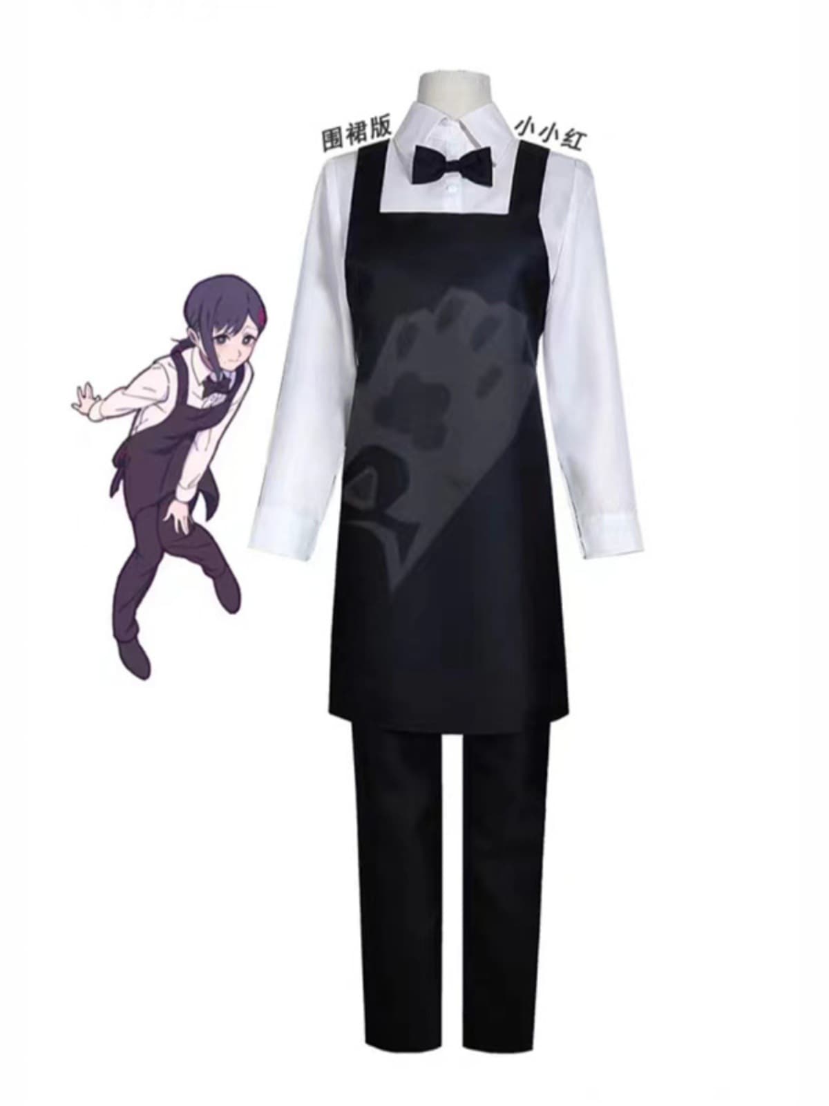 コスプレ Konichwa チェーンソーマン東山小紅スーツ悲しい小紅エプロンスタイル