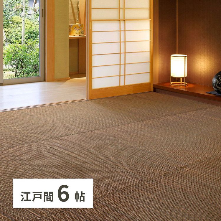 ラグマット 6畳 261×352cm 江戸間 夏 い草 畳マット