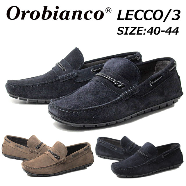 セール品 返品交換不可 オロビアンコ LECCO/3 ドライビングシューズ スエード タウンカジュアル ビジネス メンズ 靴