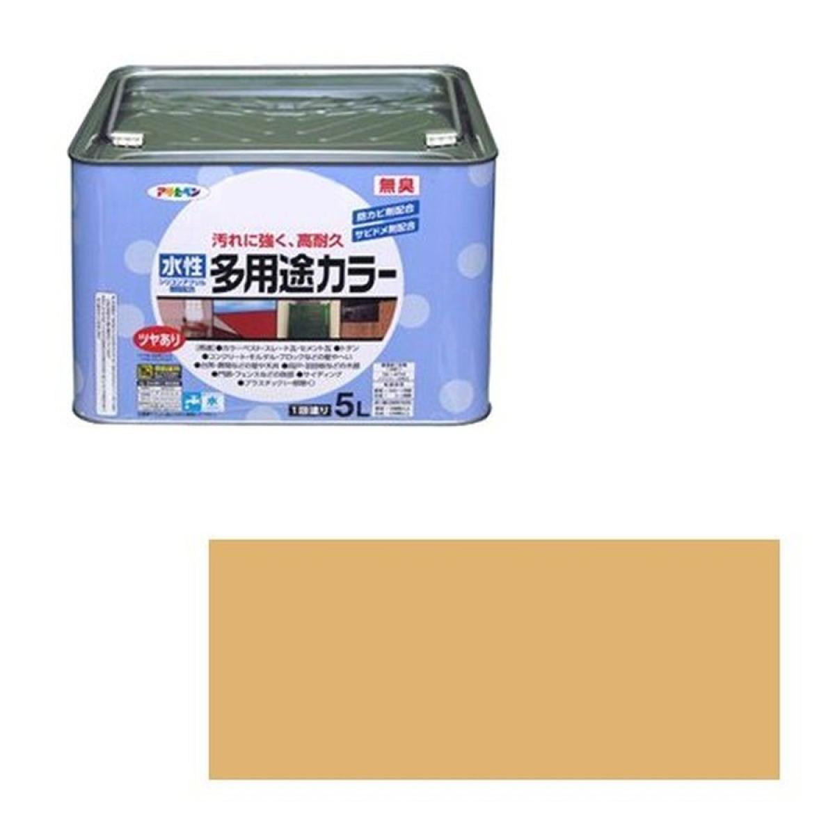 アサヒペン 水性多用途カラー 5L シトラスイエロー