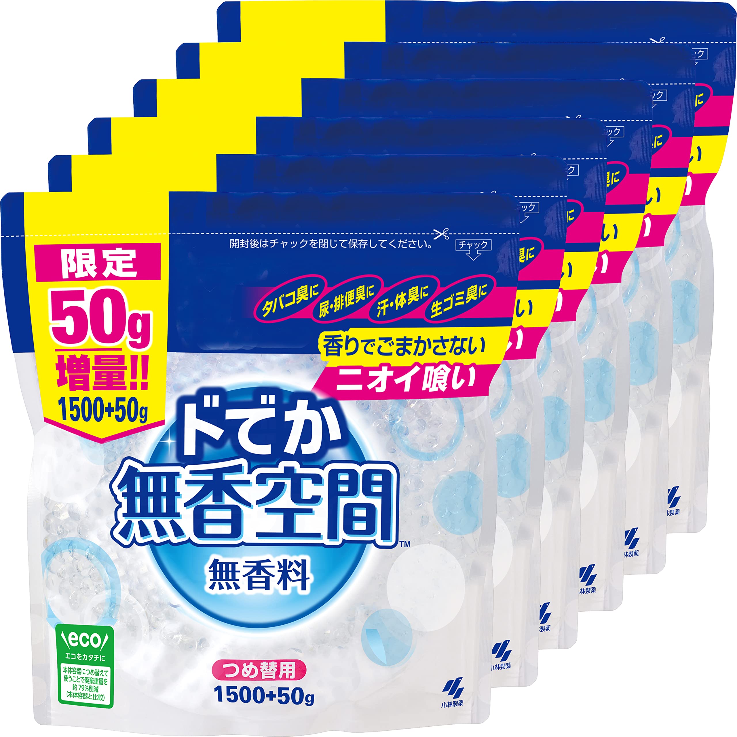 【Amazon.co.jp限定】【ケース販売】[ 無香空間 ] 置き型 消臭剤 【 消臭ビーズ でしっかり 消臭 】部屋 玄関 靴箱 下駄箱 タバコ クローゼット トイレ ペット のニオイにも! 小林