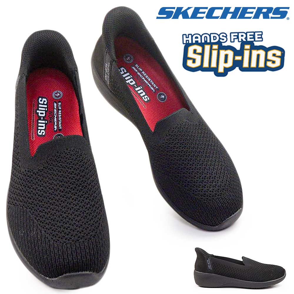 スリップインズ ワーク SR アリヤ 108304 スリッポン ハンズフリー 靴 レディース スニーカー 25秋冬新作 7,769円