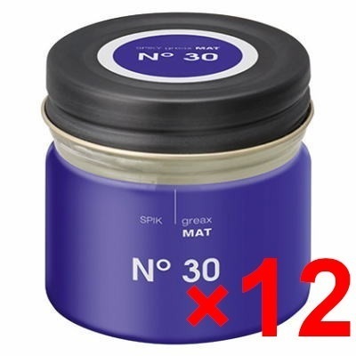 【送料無料】 イリヤ コスメティックス ／ スパイキー グリークス No.30 60g 【12個セット】／ サロン専売品 美容室専売品 グリース ワックス スタイリン