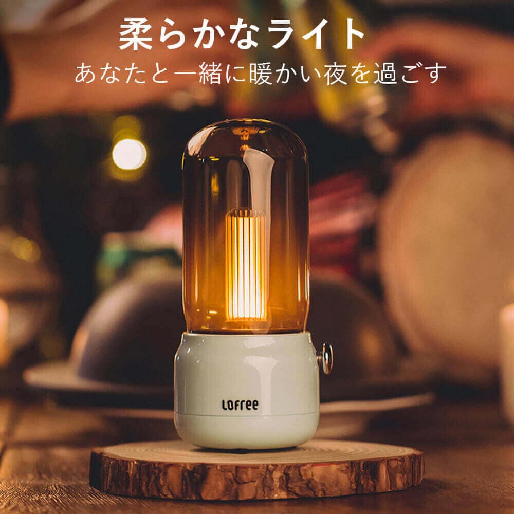 人気急上昇お買い物マラソン睡眠アシスタント 長い連続使用時間 ダブルモード充電 USB充電モード 持ち歩く 効率的で便利 「拾う」ライト デスクライト テーブルラン ベッドサイドランプ 快適な光源 急