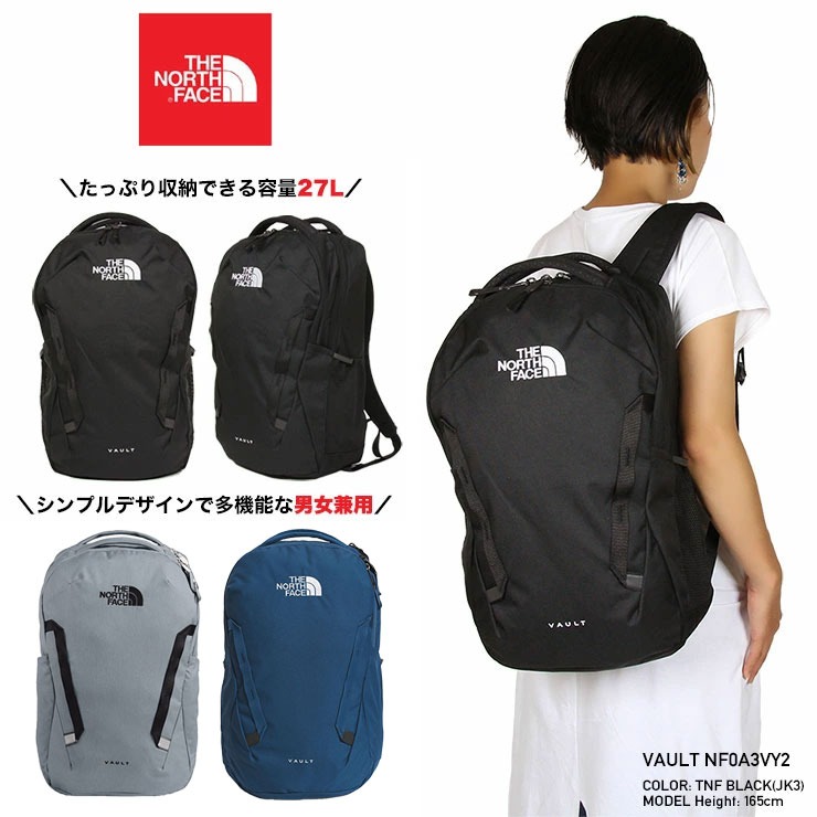 ノースフェイス リュック THE NORTH FACE バックパック 登山 通勤 通学 メンズ レデ