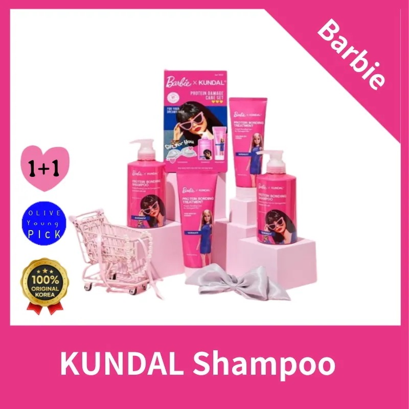 [正品]KUNDAL Barbie [ボビーエディション]クBarbie ンダルプロテイン ダメージケアセットシャンプー500ml+トリートメント250ml+ヘアースクランチ 夢見ていた髪質の違うヘア