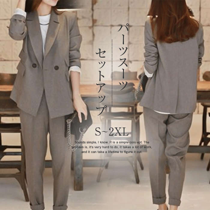 セットアップ レディース 40代 カジュアル ジャケット オフィス カジュアル フォーマル 入学式 スーツ 母 パンツスーツ 卒業式 スーツ ママ 卒園式 入園式 ママスーツ おしゃれ 説明会 結婚式