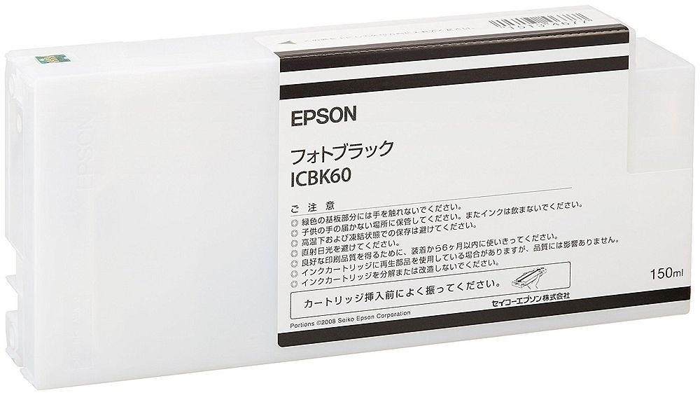 （まとめ買い）純正 インクカートリッジ フォトブラック 150ml ICBK60 [x3]