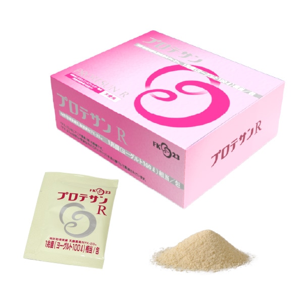 プロテサンR 62包 顆粒 乳酸菌配合 サプリメント 乳酸菌サプリメント 腸活 腸内環境 アレルゲンフリー 健康維持 お子様でも安心