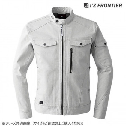アイズフロンティア ストレッチ3Dワークジャケット 1 シルバー LL 7570
