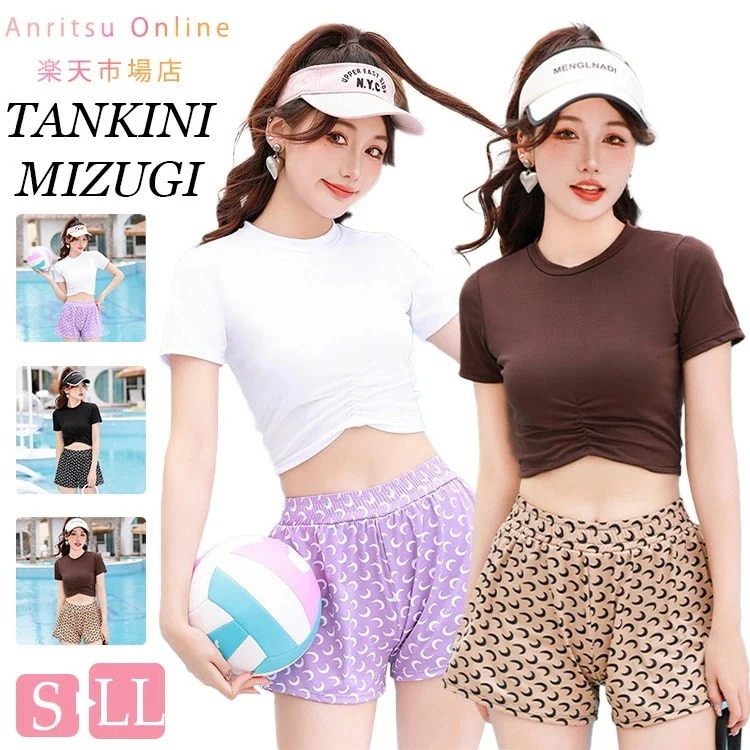 中学生 高校生 水着 2点セット セパレート 体型カバー 夏 レディース水着 半袖 トップス ショートパンツ レディース パッド付き 日焼け防止 プール ビーチ 海水浴 旅行 温泉 修学旅行 UVカッ