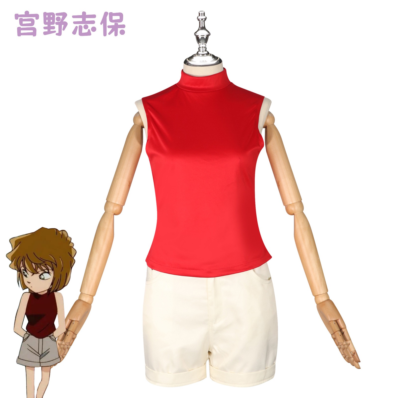 名探偵コナンコスプレ衣装宮野志保縮小版灰原哀コスプレ衣装に哀ちゃんセット 6,831円