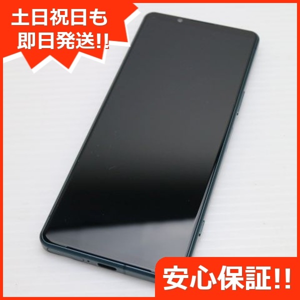 超美品 Xperia 5 IV SO-54C グリーン スマホ 中古土日祝発送OK 即日発送　　 40 26,100円