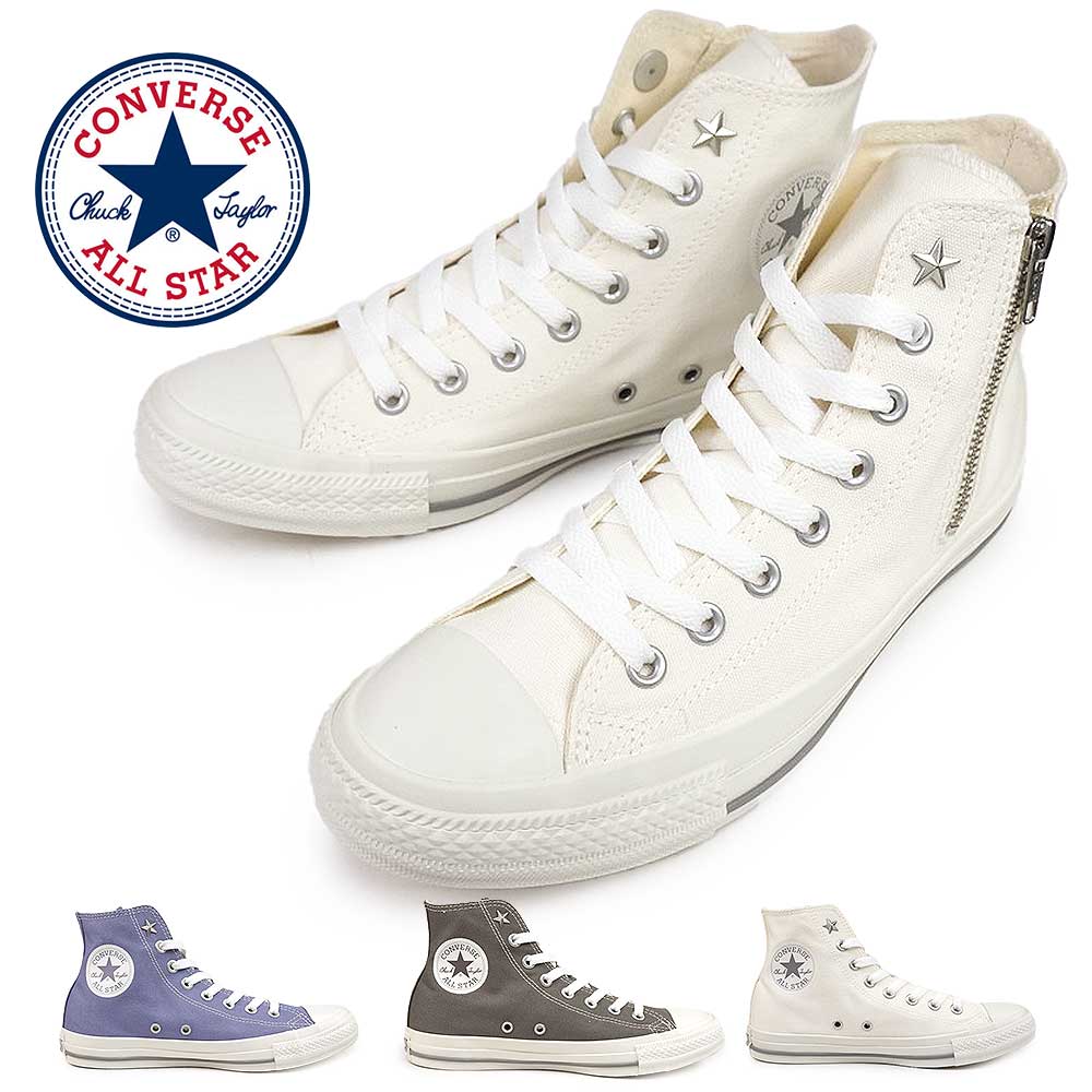 オールスター NC Z HI ハイカット サイドジップ スタッズ メンズ レディース スニーカー 8,048円