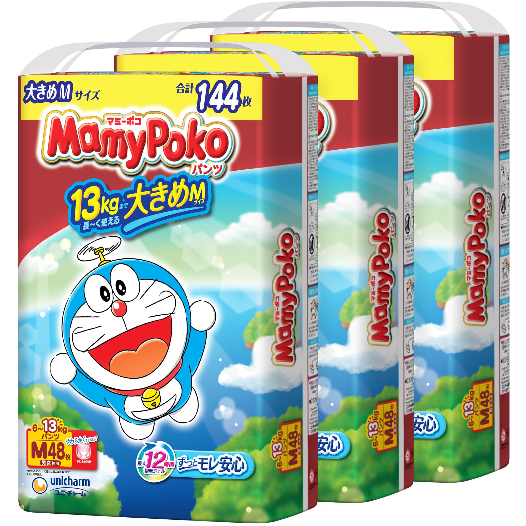 【パンツ Mサイズ】マミーポコ パンツ ドラえもん オムツ（6~13kg）144枚（48枚×3）［ケース品］【Amazon.co.jp限定】