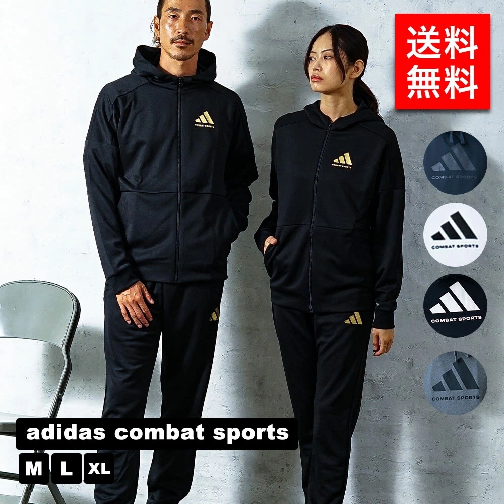 パーカースウェット(メンズ) TR-74 メンズ パーカー スウェット ジャージ トラックスーツ セットアップ 上下セット TR-74 ユニセックス 男性 彼氏 カップル プレゼント ブランド 正規品 12,210円