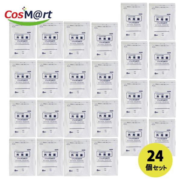 【36個セット】 【第2類医薬品】リフェンダフェルビナク６Ｈ（4987487102761-36）