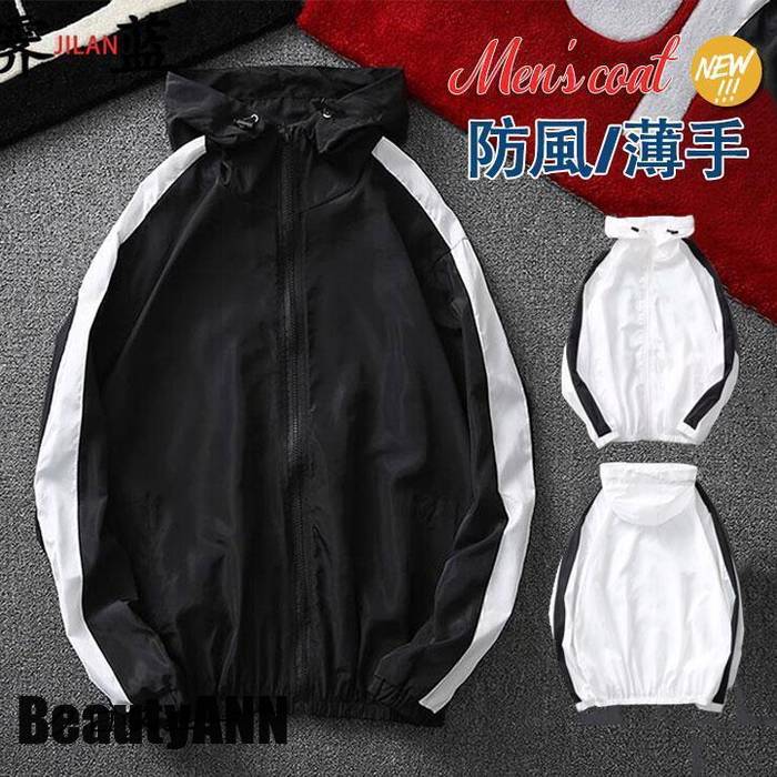 今も人気！新生活 マウンテンパーカー メンズ 薄手 ウインドブレーカー フード付 薄手 アウトドア 通気性 スポーツウェア アウトドア 撥水 袖ライン 春夏 プレゼント ギフト