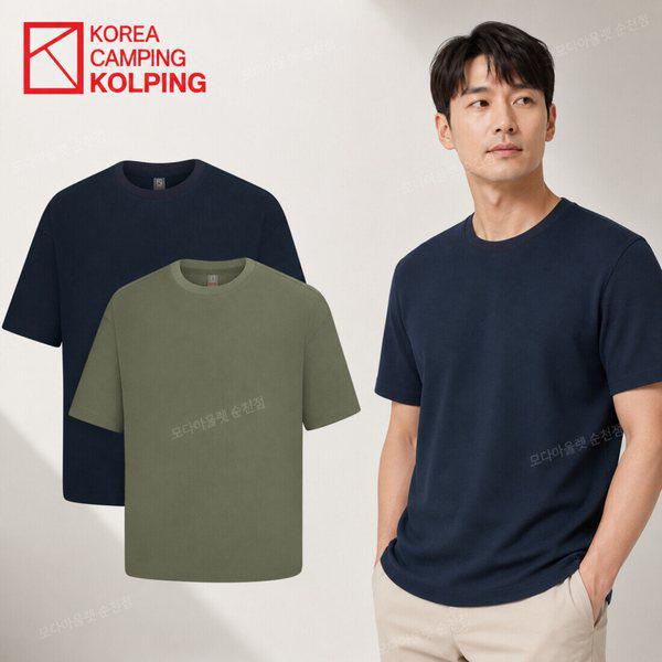 夏の男性用クールなシアサッカー ラウンド 半袖TシャツM_SC
