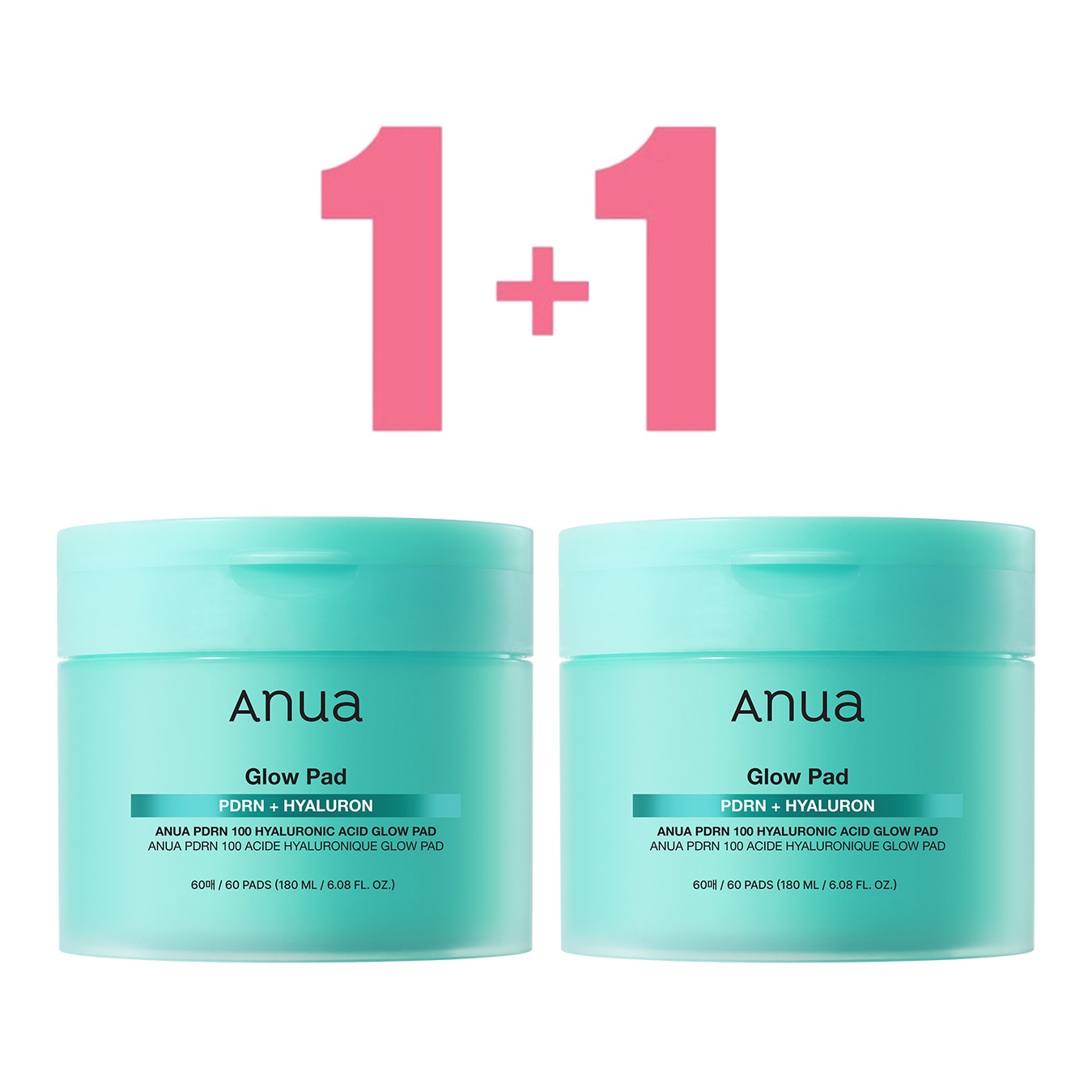 [1+1]PDRN100ヒアルロン酸グロウパッド 60枚入+ 60枚入 /水分補給/コラーゲン/ペプチド
