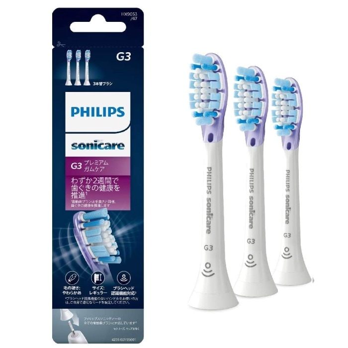 * フィリップス【国内正規品】【替えブラシ 3本：HX9053/67】プレミアムガムケア ブラシヘッド レギュラー 電動歯ブラシ 家電