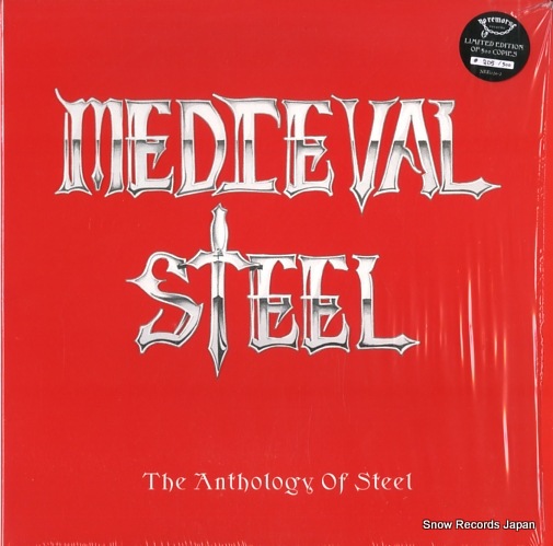【レコード】MEDIEVAL STEEL the anthology of steel NRR026-2