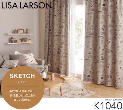 極美品 希少 HARLEM ROUNGE ジャージ セットアップ ダークフラワー