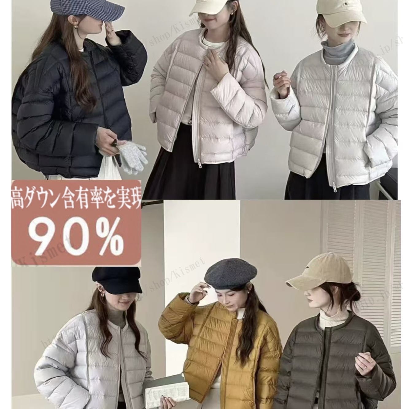 軽量！90%白鴨ダウンジャケット レディース韓国ファッション ダウンコート 大きいサイズ ダウンジャケット ロングコート 韓国 コート通勤 通学 防寒 暖かい