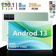 タブレットPC 10インチ Android 12 Wi-Fiモデル 通話対応 1920*1200IPS液晶 simフリー GMS 軽量 在宅勤務 ネット授業 人気 おすすめ12
