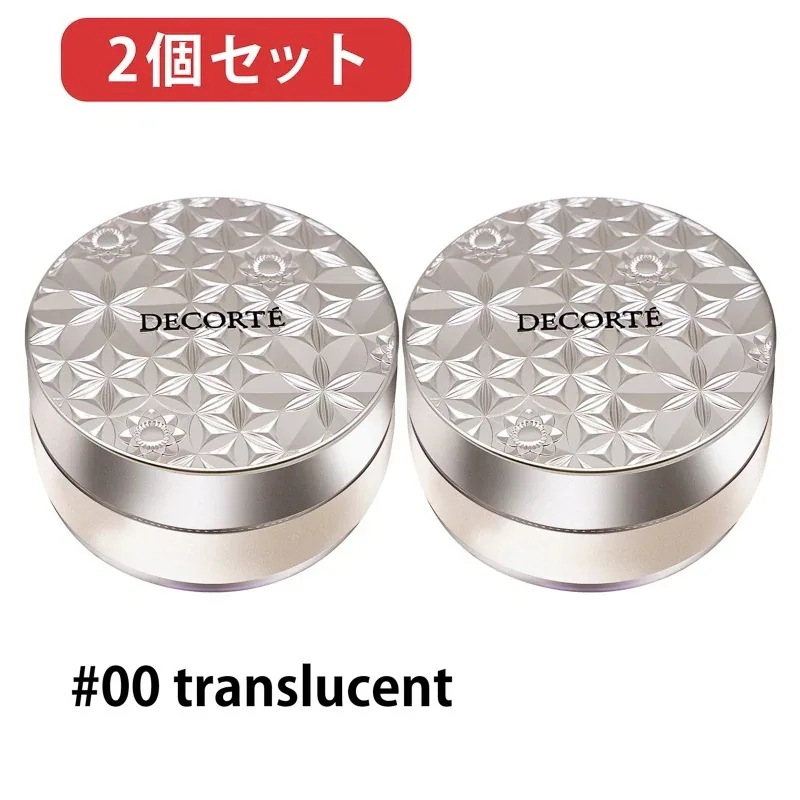 2個セット 2024年1月リニューアル 実物画像付き 国内正規品 ルースパウダー / フェイスパウダー 00 translicent 20g
