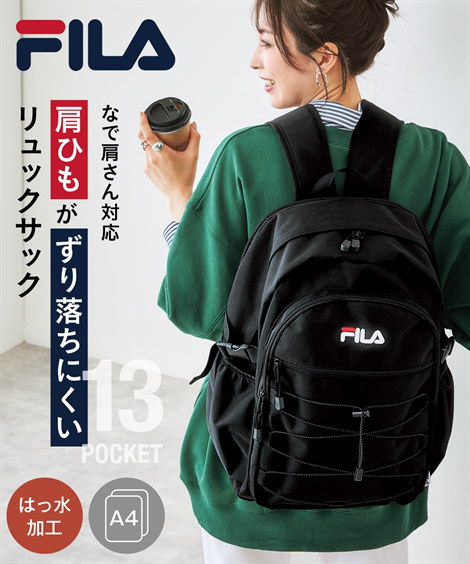 fila ラビリンス リュック