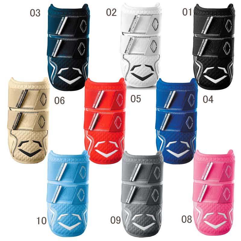 エボシールド EVOSHIELD PRO SRZ 2.0ダブルストラップ エルボーガード 左右打者兼用 カスタムフィット 野球 プロテクター ひじ当て 形状記憶 25AW(WB57265)