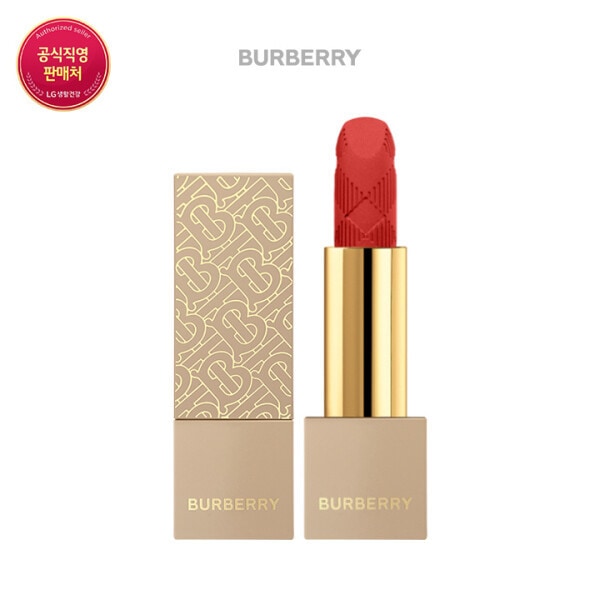 キセス マット ゴールデン TB