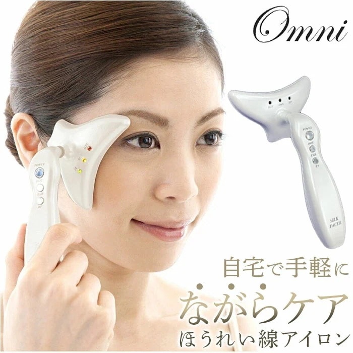 美顔器 ems 通販 ほうれい線アイロン シルクフェイサー フェイシャル フェイスマッサージ OM-FM04 顔 マッサージ器 温熱 首 ネックケア 女性 温感 RF 美容家電 ラジオ波 表情筋 アダ