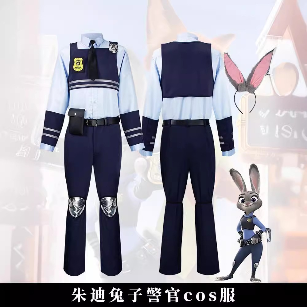 ウサギ警察官コススーツ メンズ ジュディスーツ ズートピア ニック・フォックス コスプレ コミック展示会 アニメーションスーツ
