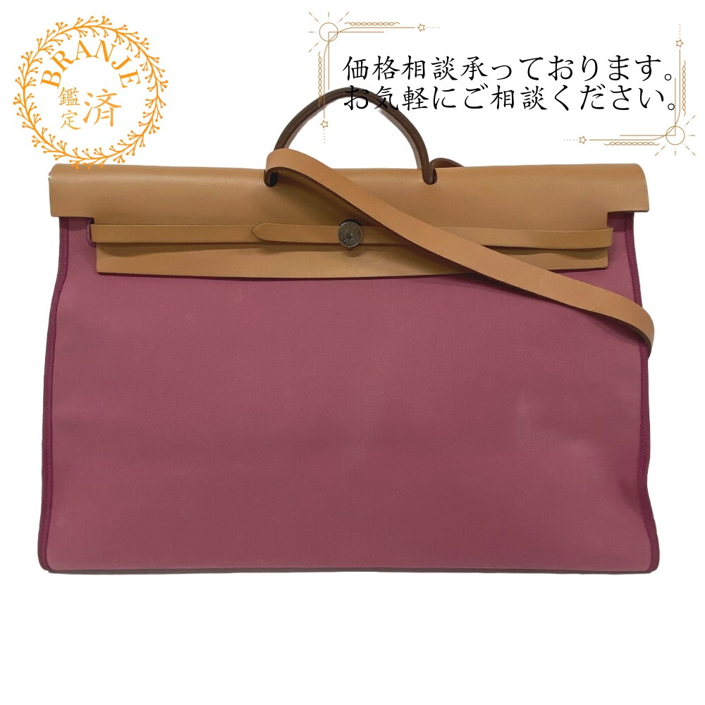 エールバッグジップキャビン 2WAY ショルダーバッグ キャンバス ハンドバッグ ピンク ユニセックス ブランド