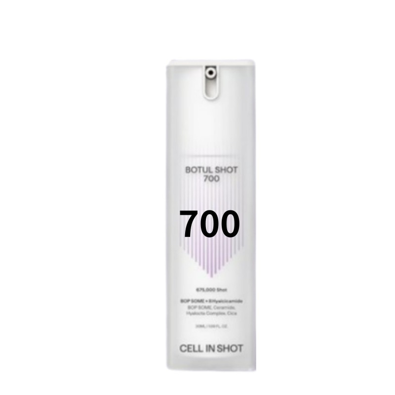 セルインショット ボツルショット700(30ml) /韓国コスメ